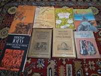 Детско-юношески книги. Ниски цени