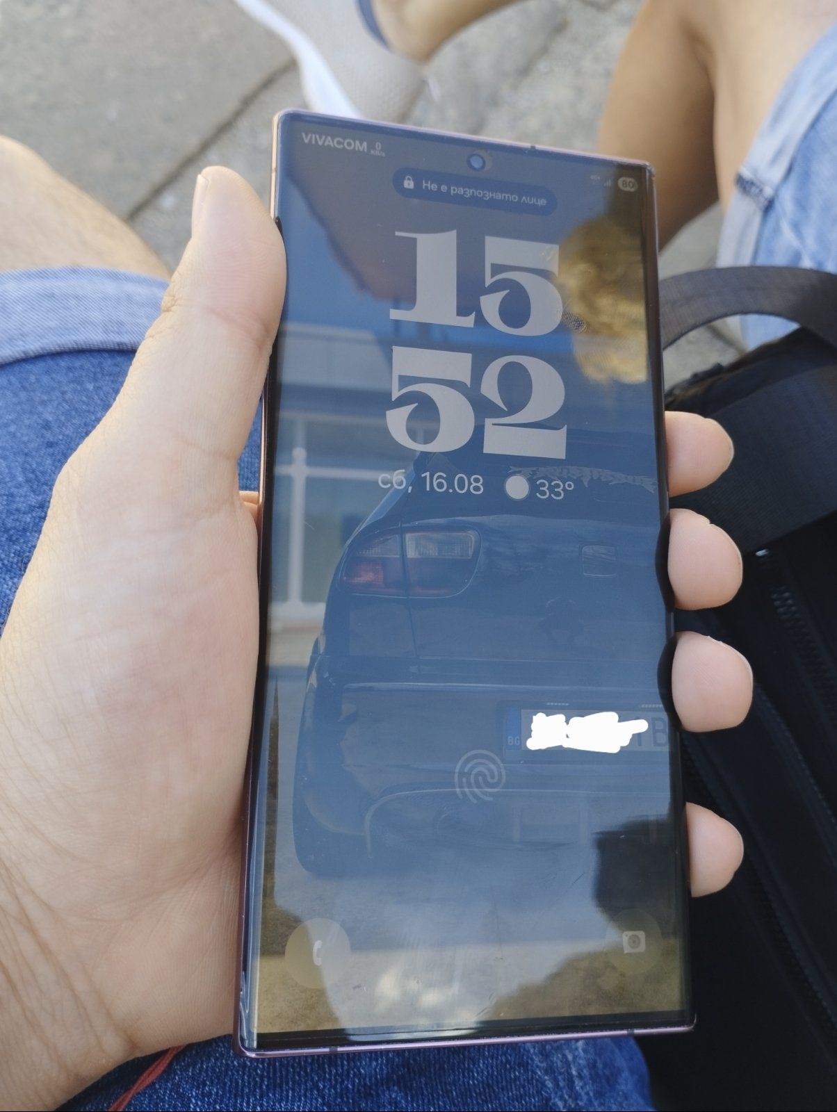 Samsung Galaxy S22 Ultra 256/12