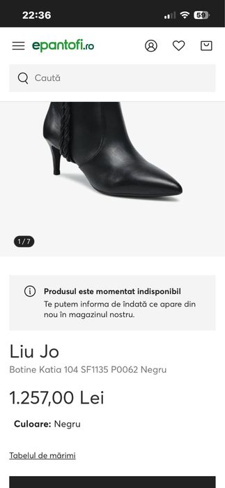 Botine LIU JO noi noute