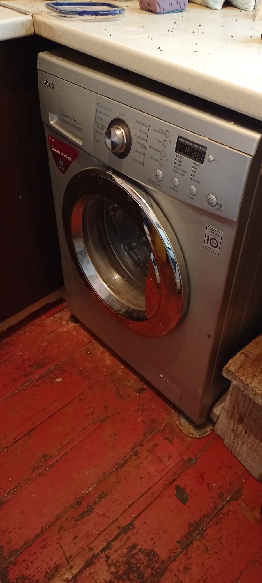 Продам стиральную машину Б/у