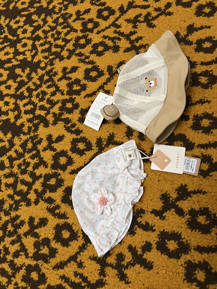 Roddomdan olib chiqish uchun ajoyib turkiya kiyimlar toʻplami ideal