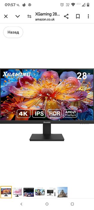 XGaming 28-инчов 4K монитор, 3840x2160 IPS панел, 60Hz, 4ms,100% sRGB,