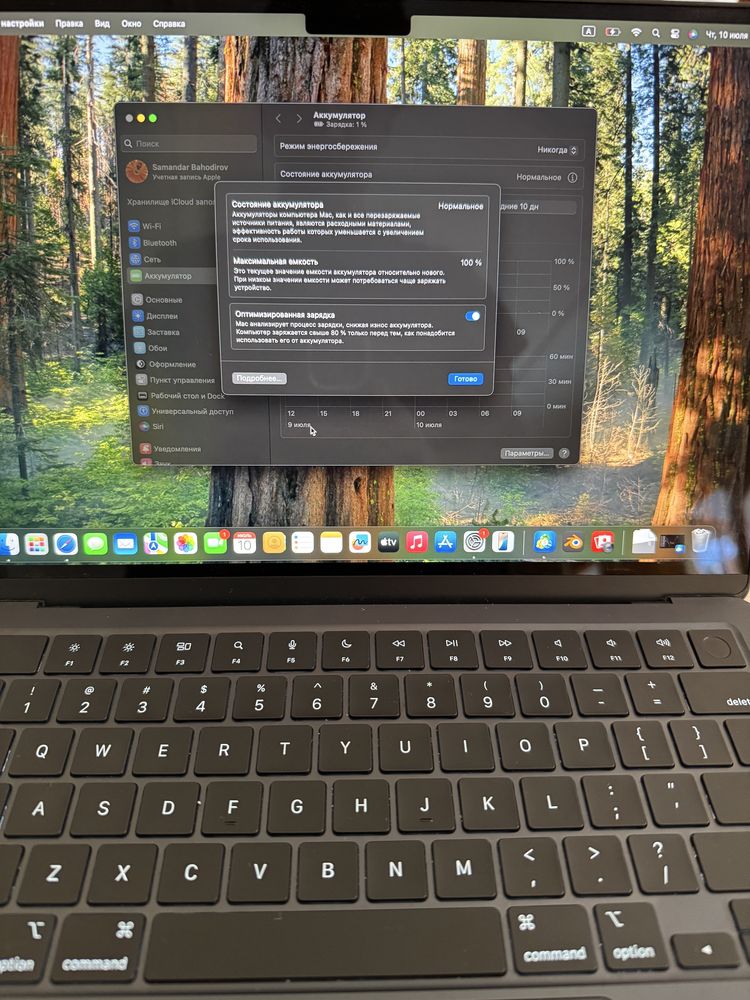 MacBook Air M2 8/256 Midnight