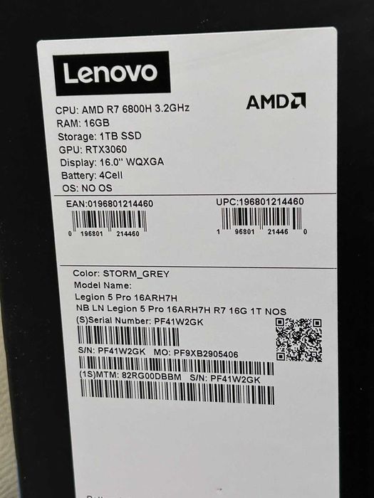 Геймарски лаптоп LENOVO LEGION 5 PRO