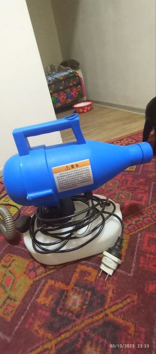 Генератор  холодного тумана