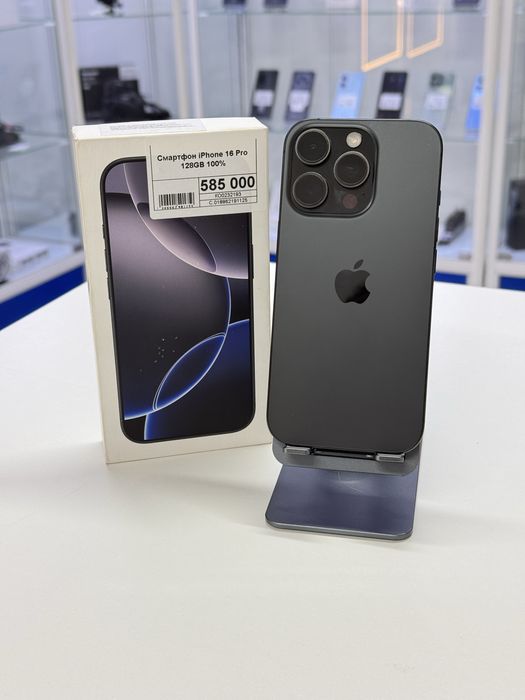 Iphone 16 Pro ,Айфон 16 Про,Рассрочка,Апорт Маркет