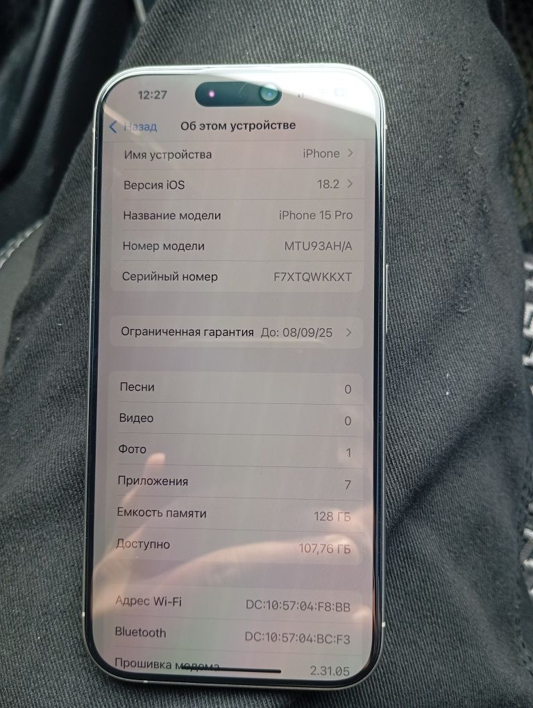 IPhone.15 pro ideal