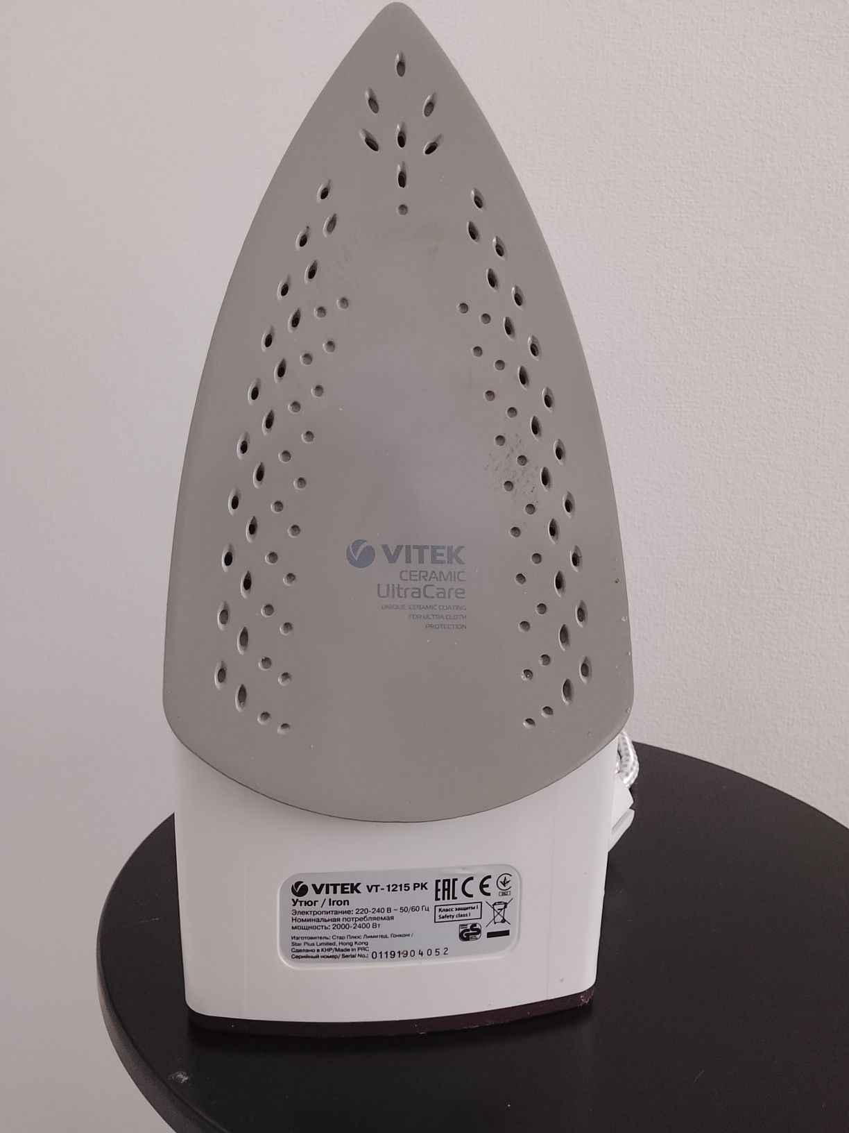 Утюг для одежды Vitek