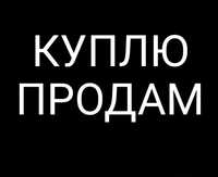 Покупаем Монолитный таварлар Леса замок тайрот фанера струбцина Визялк