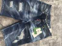 Blugi Dsquared 2