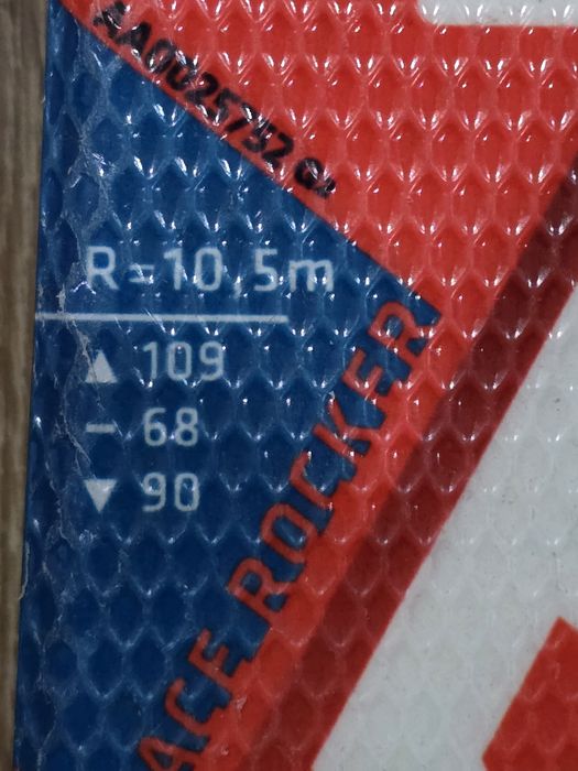 Atomic Redster 130см. детски