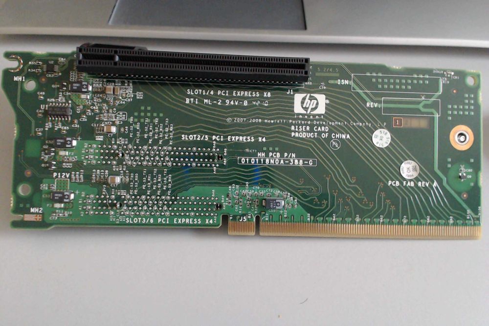 Înălțător PCI de la HP. (ProLiant DL380 G6)