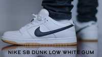 Кроссовки Nike SB Dunk Low White Gum