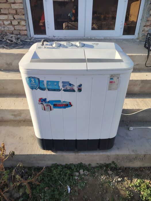 Артель холати зур