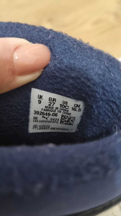 Зимни боти  PUMA