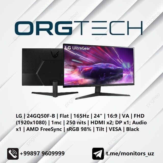 [NEW] монитор LG 24GQ50F-B 165Hz