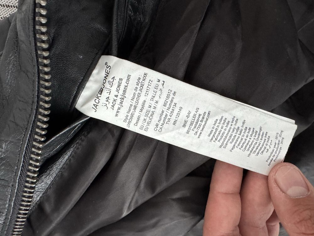 Мъжко кожено яке Jack and Jones