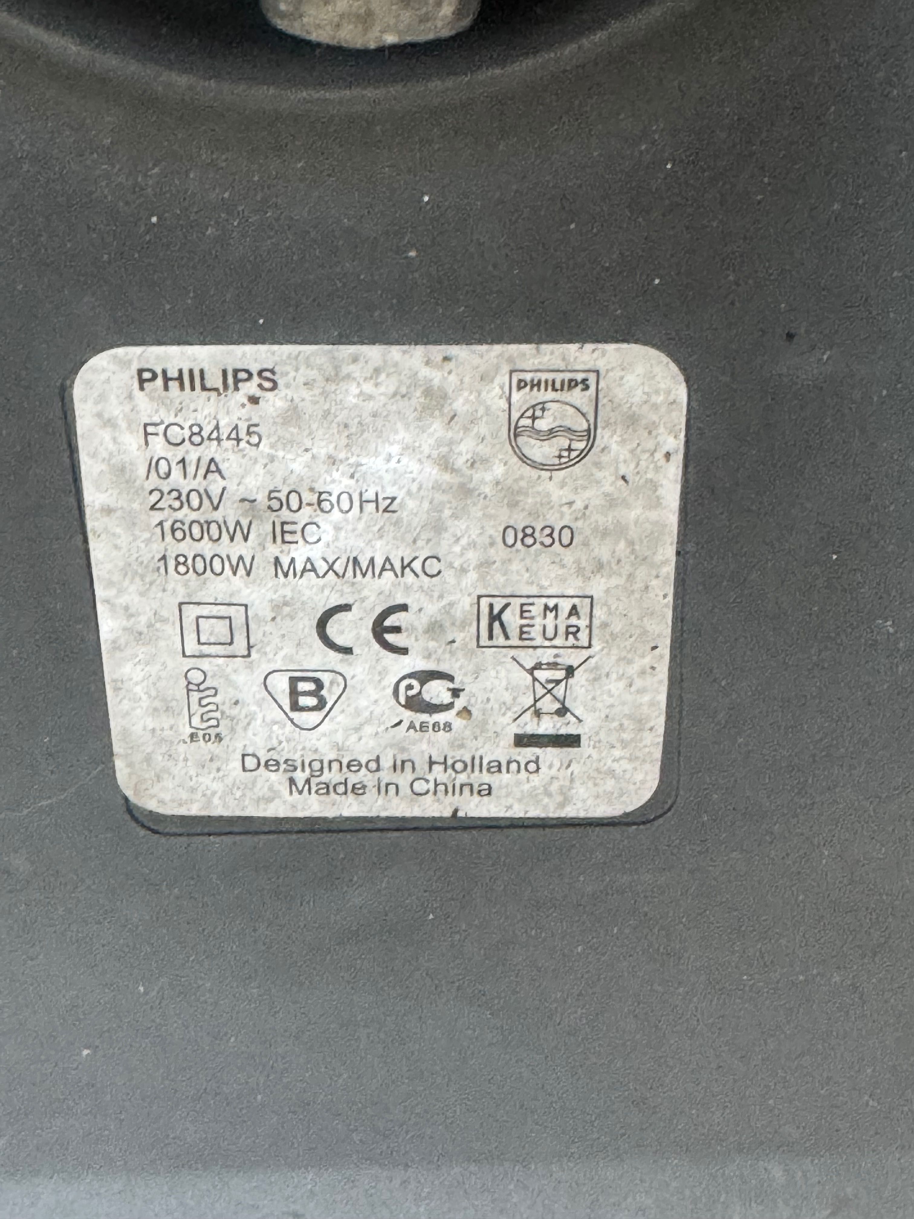 Прахосмукачка Philips
