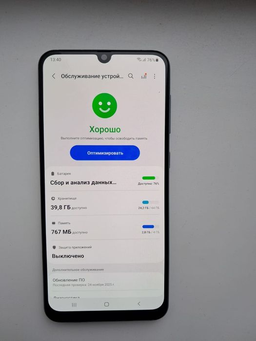 Продам телефон Samsung Galaxy A50 в идеале