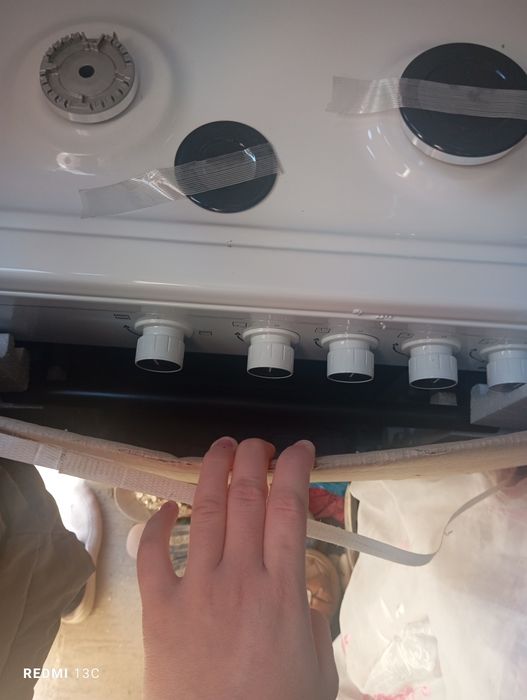 Shevaki gazpilita zapok