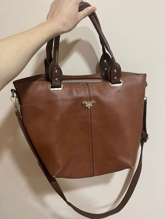 Дамска чанта Prada