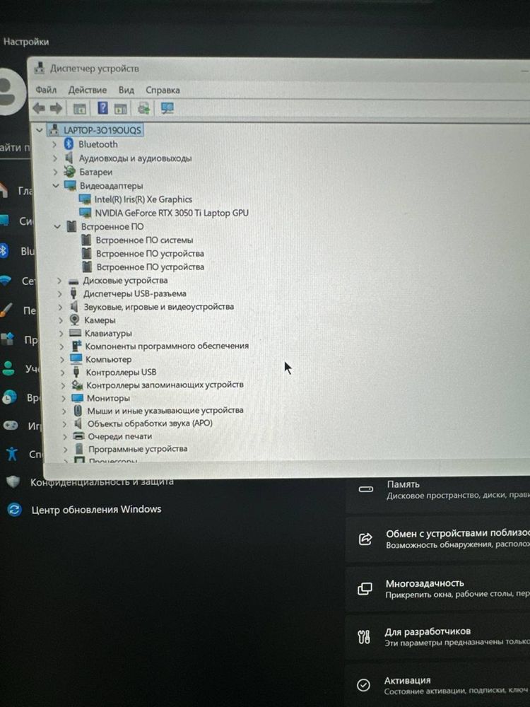 Lenovo Legion 5 pro  Xolati zo’r yangidek   *16/512  700$ kelishamiz