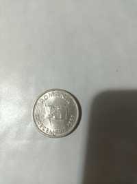 Moneda 10 lei 1992 ,stare impecabila