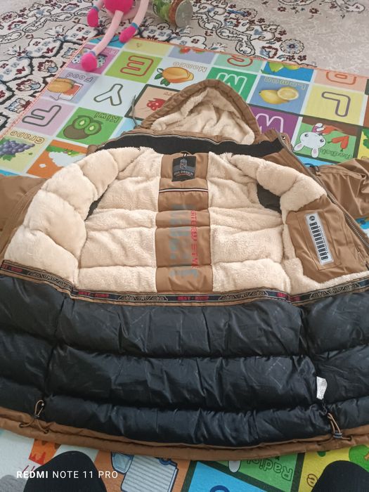 Купиль 45 продам за 25