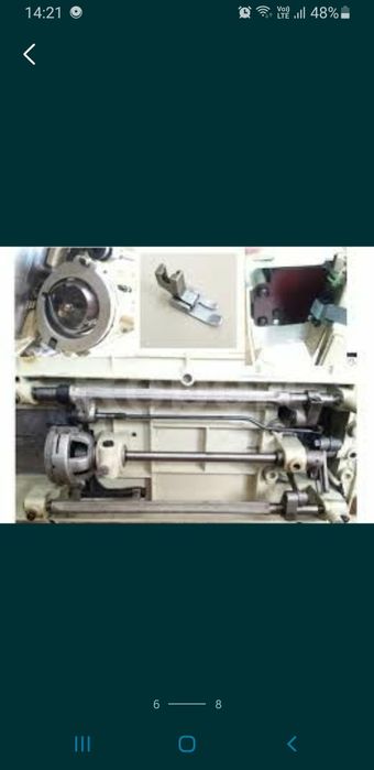 Reparatii mașini de cusut și reglaje