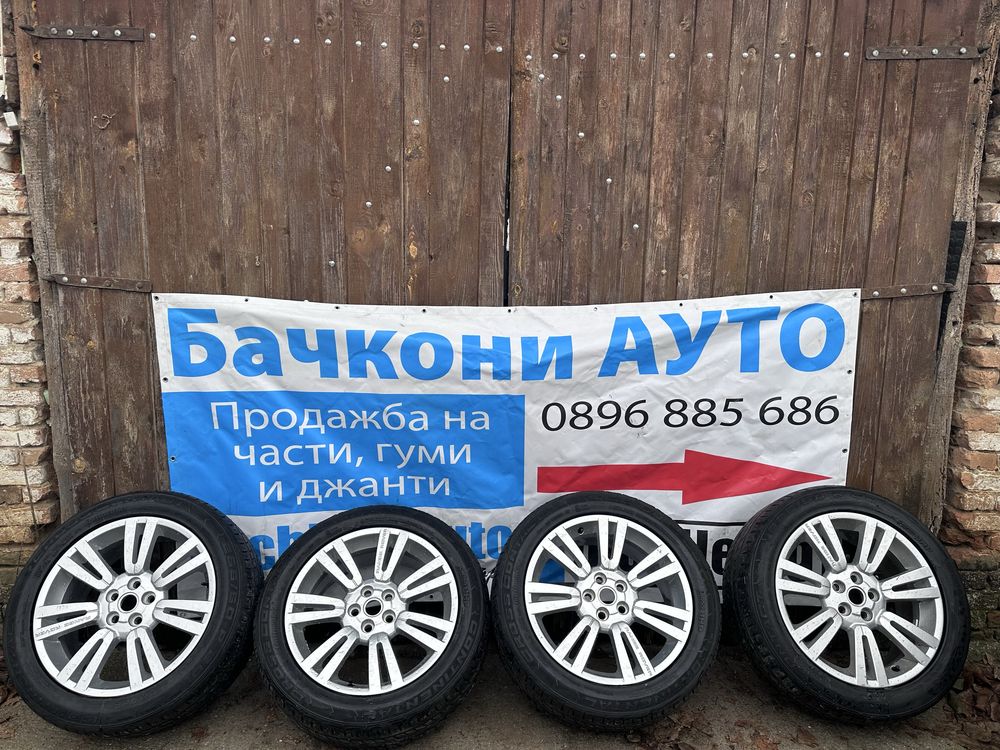 20 5х120 джанти 20 5х120 джанти