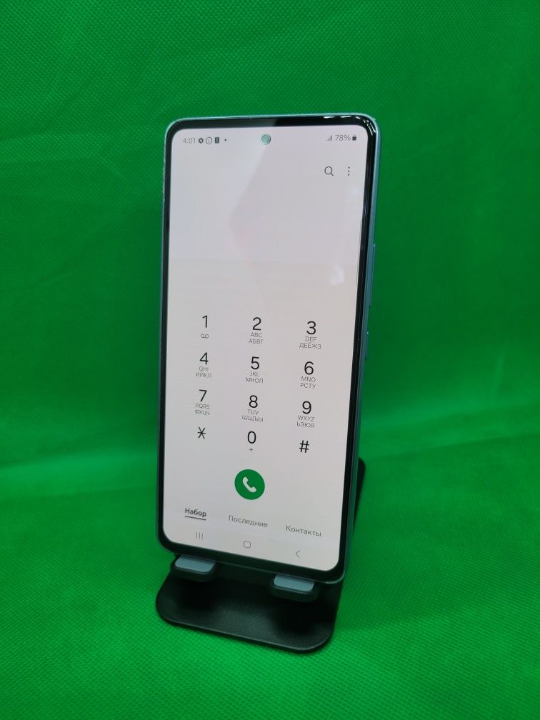 Samsung Galaxy A53