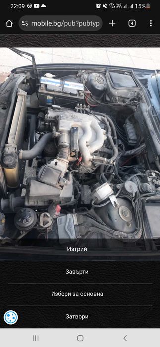 Bmw e34 518 ГАЗ 1995