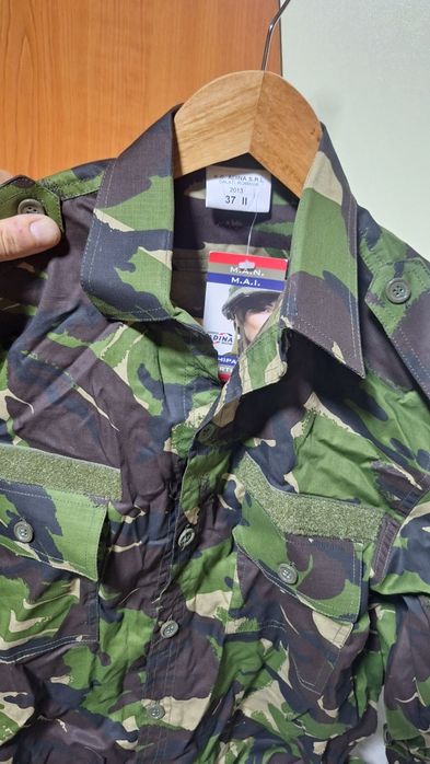 Cămașă militara noua