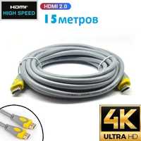 4K Кабель HDMI-HDMI V-Link High Speed 15 метров