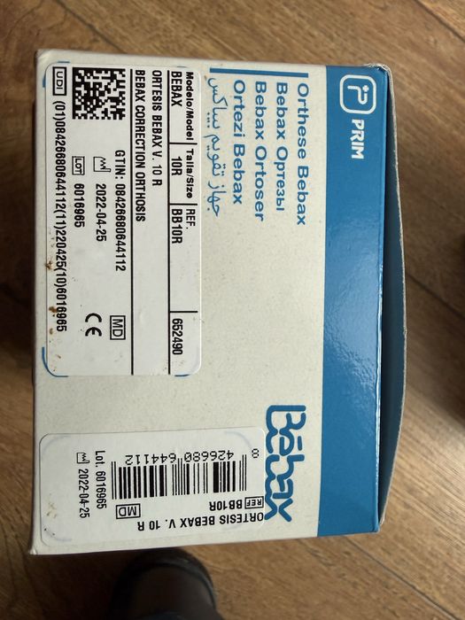 Orteze bebelusi Bebax , numarul 10