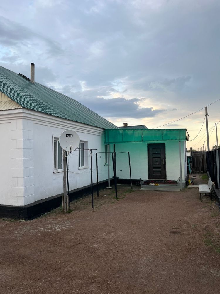 Үй сатылады Дом продается