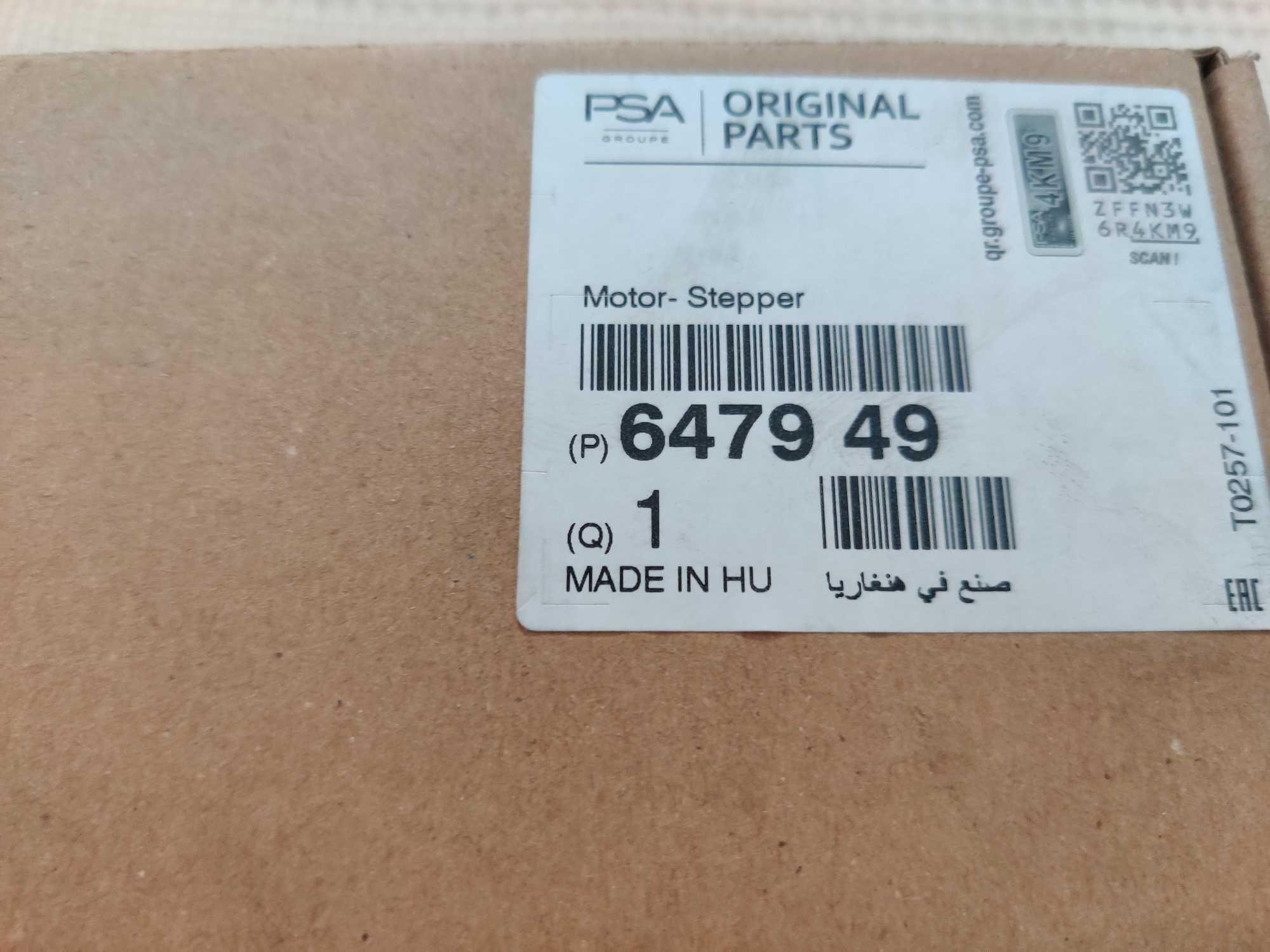 Citroen C5 X7 Двигател на климатик десен 6479 48
