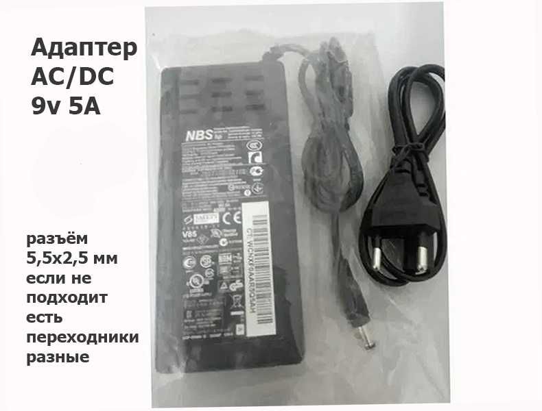 на кассовый аппарат ПОРТ - блок питания (на другие тоже есть)