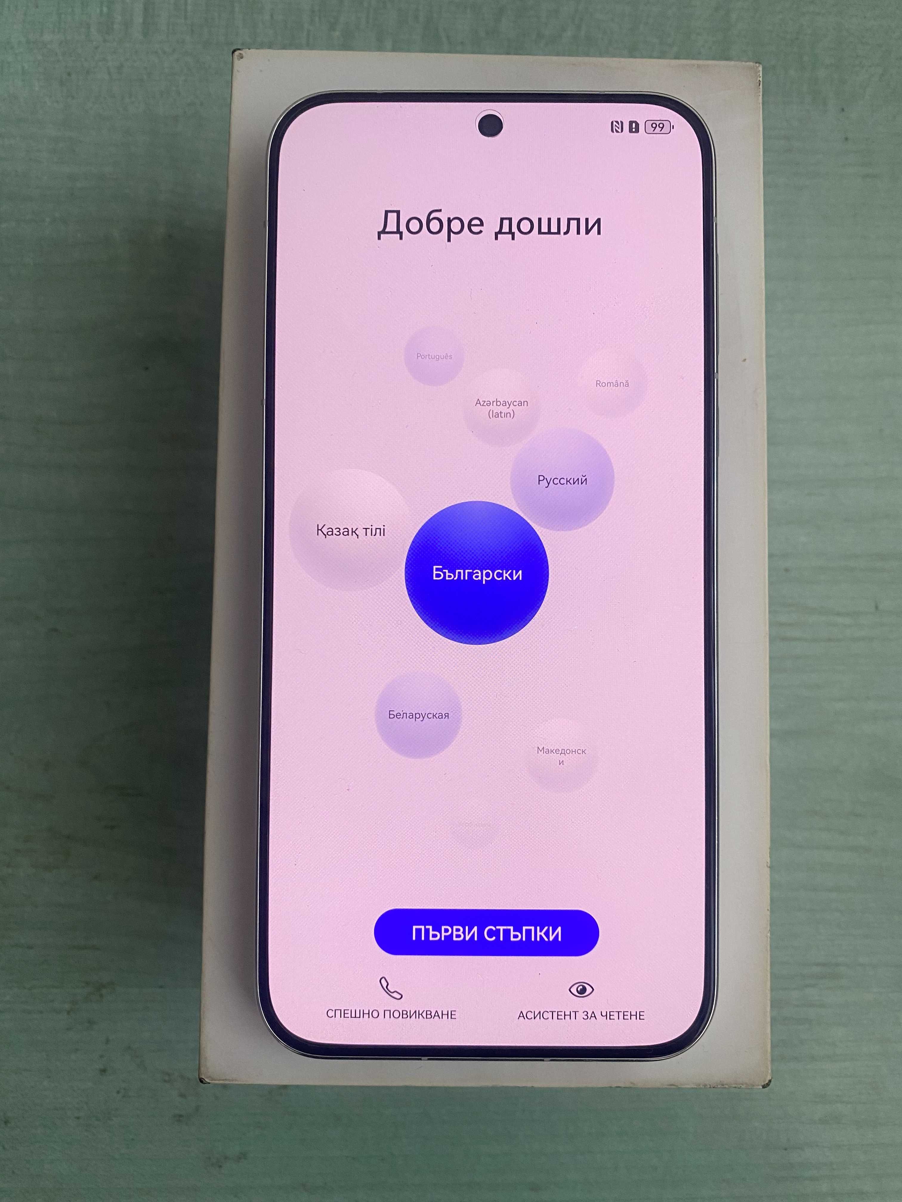 Huawei Pura 70 12GB RAM, 256GB ROM Бял