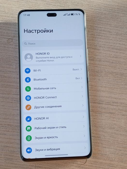 Honor 200 pro sotiladi