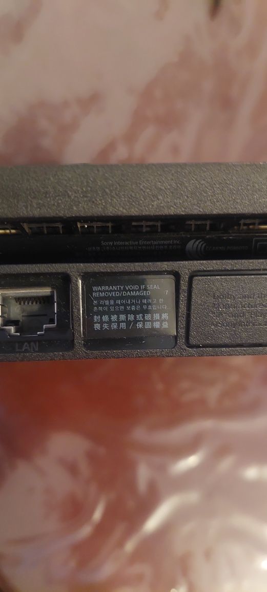 Приставка SONY PS-4 SLIM 1000GB с прошивкой 8.0