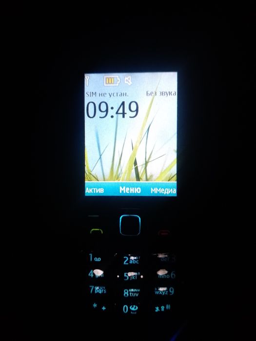 Nokia 6303 orginal
