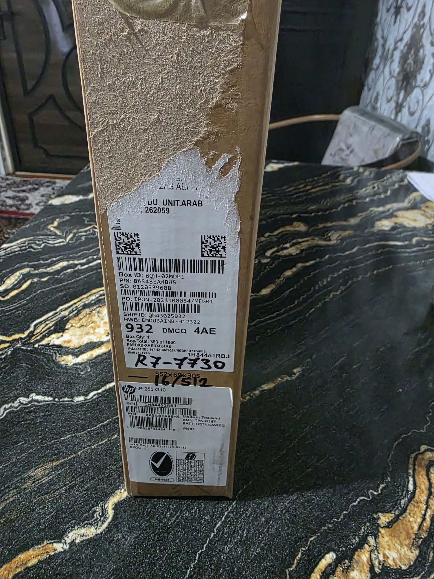 Ноутбук HP raizen7