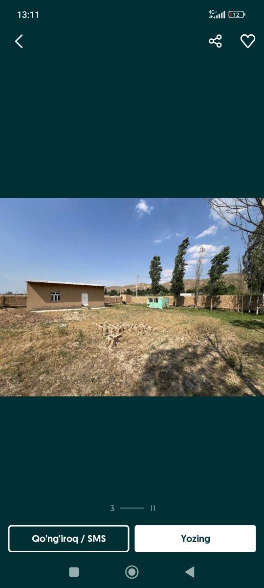 Zomin Qoʻrq Yer uchastkasi