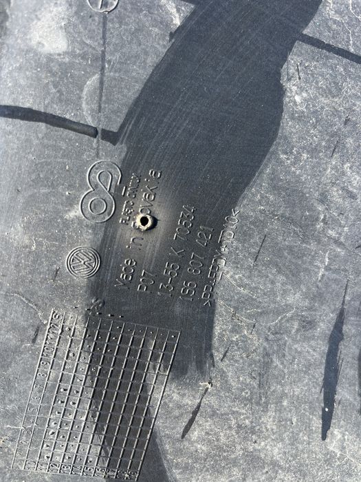 Броня VW Up 2013-