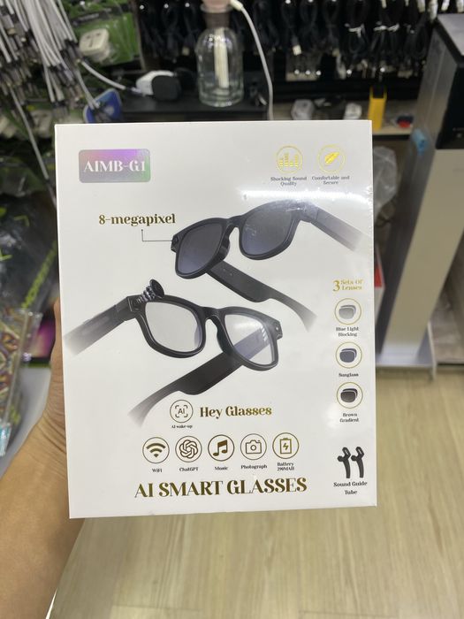 AIMB - G1 Achki kamerali