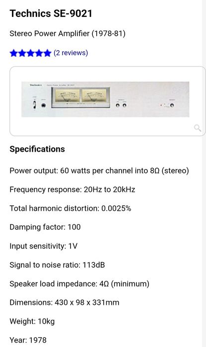 Amplificator/putere Technics