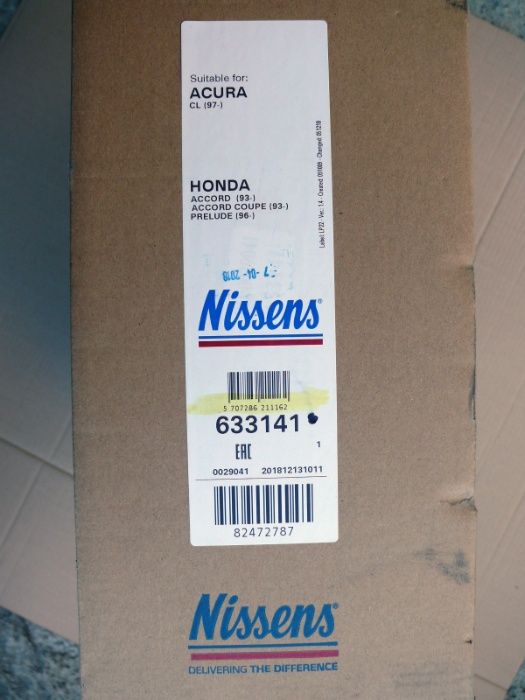 Воден радиатор NISSENS 633141, за HONDA и ACURA