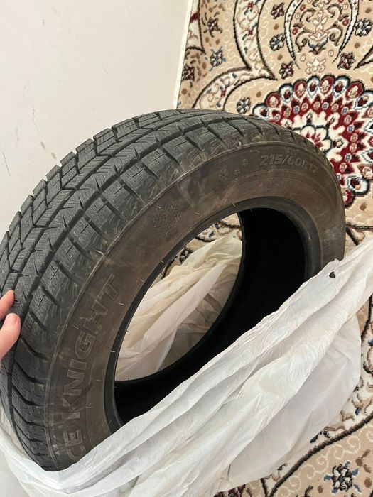 Автошины>колёса, диски