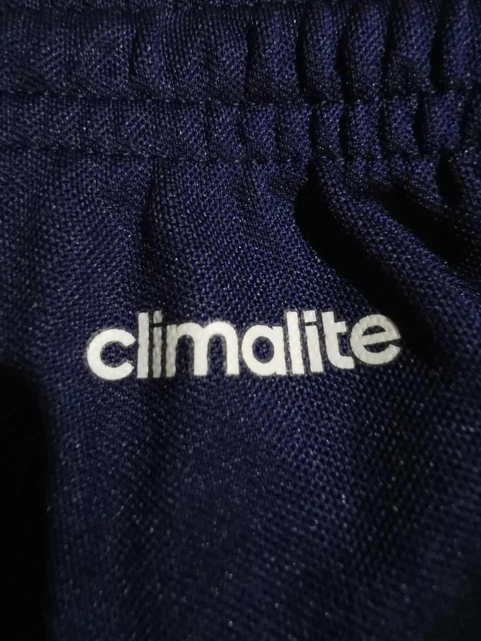 Оригинални шорти на adidas climaLite L